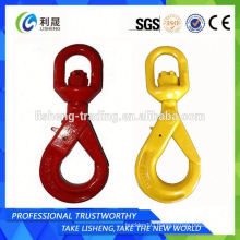 Fine Price Industrial Crane G80 Swivel Hook Price